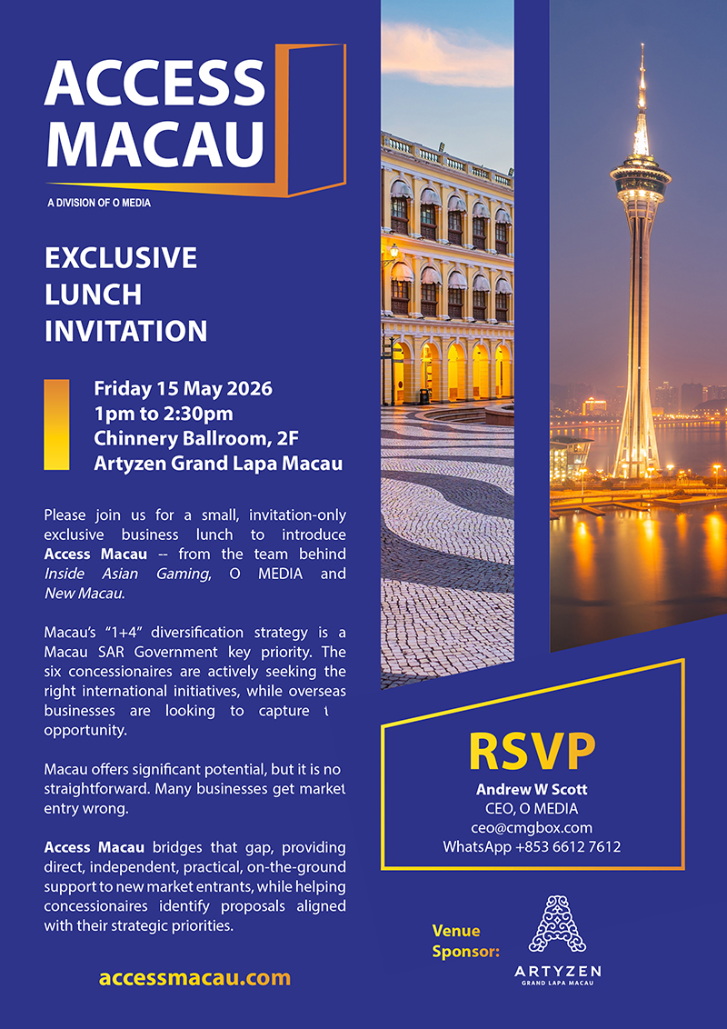 Access Macau invitation