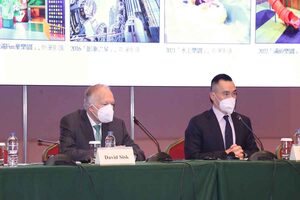 Melco to invest MOP$10.0 billion in non-gaming projects over the next decade