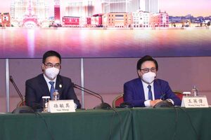 Sands to invest MOP$27.8 billion in non-gaming projects over the next decade
