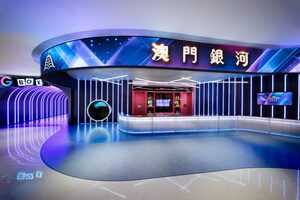 GEG’s three major performance venues unite for exceptional music and entertainment