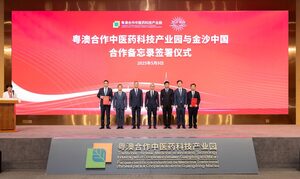 Sands China and GMTCM join forces to advance Big Health Tourism in Macau and Hengqin