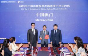 Macau named top travel destination for Chinese outbound tourists for second straight year