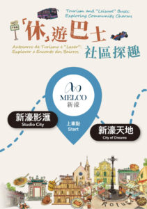 Melco supports enhanced Tourism and “Leisure” Buses program